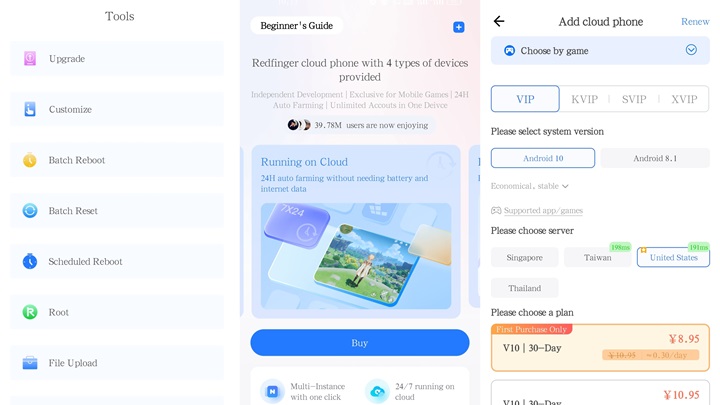 Siapkan Ponsel Cloud Virtual Anda